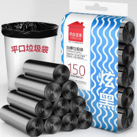 点断式垃圾袋 中号45*50cm 加厚 平口黑色 大垃圾袋 家用办公分类垃圾桶袋 10* GD