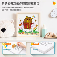 得力73904-6_丙烯涂鸦画框(小熊)(混)(套)