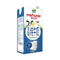 德国进口 3.4g蛋白质,124mg原生高钙 全脂纯牛奶礼盒装1L6盒整箱 爱氏晨曦升级款