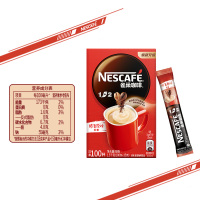 中锐智采速溶咖啡 1+2 原味 微研磨 冲调饮品 100条1500g