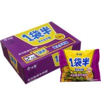 方便面今 麦郎144克 12桶/箱