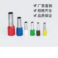 永久 接线端子 TE1008 1000只/包(包)