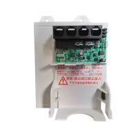 syyt 网络中继器一分三 分线器中继器 JHJ-7704W/POE(防雨壳) 可带3只摄像机 单位：个