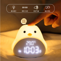 如初 带时间小夜灯婴儿喂奶灯儿童卧室夜起床头灯宝宝护眼可充电硅胶月子灯 时光鸟+充电线 带3c充电器