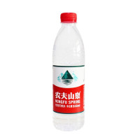 农夫山泉 饮用水 饮用天然水550ml 单位:箱