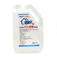 利尔康75度酒精消毒液大桶装2.5L