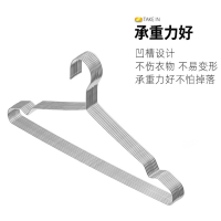 不锈钢衣架 2.6线 40CM 10个/扎 按10的倍数申请