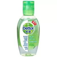滴露 免洗抑菌洗手液芦荟清爽50ml 儿童家用 (单位:件)