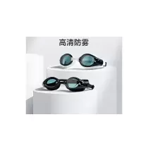 游泳眼镜防水护目 黑色
