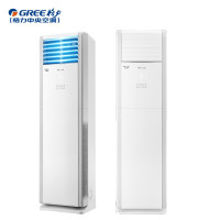 格力(GREE)5匹柜机新能效 冷暖立柜式 工程企业商用空调