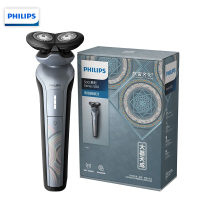 飞利浦（PHILIPS）男士电动剃须刀全身防水净剃胡须刀刮胡刀S500系列 S588-故宫文化