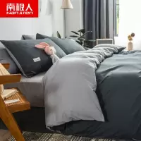 南极人(NanJiren)家纺 简约磨毛四件套水洗棉床上用品ins床笠床单三件套被套