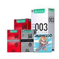 冈本OK避孕套-0.03白金超薄避孕套避育003隐形裸入安全套男用003正品 计生 bytt 至感白金装21片