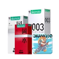 冈本OK避孕套-0.03白金超薄避孕套避育003隐形裸入安全套男用003正品 计生 bytt 白金纯薄装25片