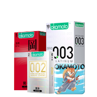 冈本OK避孕套-0.03白金超薄避孕套避育003隐形裸入安全套男用003正品 计生 bytt 白金002 17片