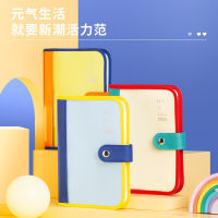 得力 SZ026 绿精装本(绿)(本)