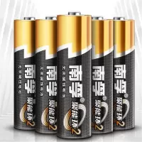 南孚 L 适用玩具血压计血糖仪挂钟键盘遥控器等