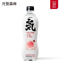 元气森林白桃味无糖无热量苏打水气泡水480ml*10瓶组合装