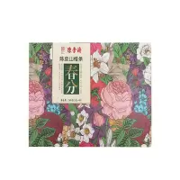 陈李济 陈皮山楂 百花礼盒 240g