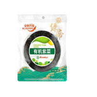 绿帝 有机紫菜55g*2 海产干货