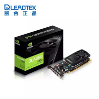 丽台 NVIDIA Quadro P620 2GB专业图形平面设计建模绘图专业显卡 Quadro P620 2GB