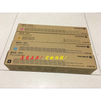 富士施乐 粉盒 CT202105 黑色(个)