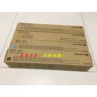 富士施乐 粉盒 CT202105 黑色(个)