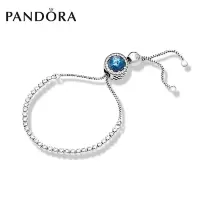 潘多拉(PANDORA) 璀璨之心手链 B801370