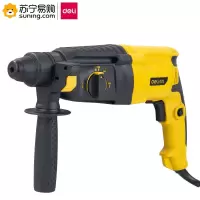 得力(deli)轻电锤850W DL6332 26mm钻孔直径