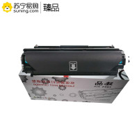 臻品硒鼓施乐202 适用富士施乐202/255/305
