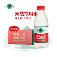 农夫山泉矿泉水380ML*24瓶