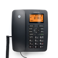 CT111C 录音电话机 固定座机