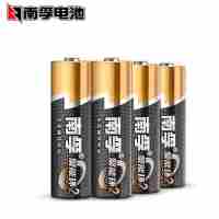 南孚7号电池 10节/组
