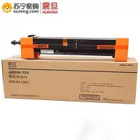 震旦(AURORA)鼓组件 ADDR-755(适用AD755机器)约40万页