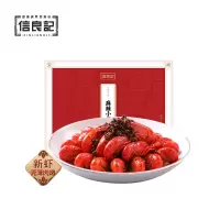 信良记 麻辣小龙虾 600g*3盒装 标号