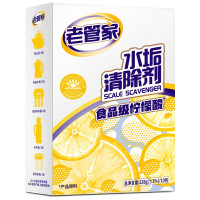 老管家柠檬酸除垢剂电热水壶去水垢清除剂家用洗锅炉饮水机清洗剂 238g/盒