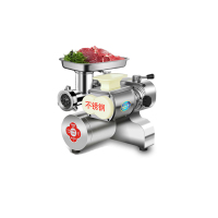 鑫永兴 绞肉机商用切肉机