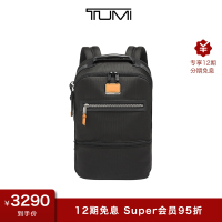 TUMI/途明 Alpha Bravo系列环保抗菌材质男士双肩背包秋冬新款0232655D