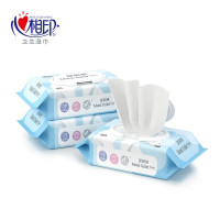 心相印湿厕卫生纸巾5包抽纸成人湿厕纸80片/包 5包