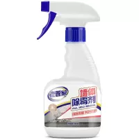 老管家墙体除霉剂墙面霉菌清除剂清洁剂500ml去除霉斑毒菌防霉剂墙纸白墙木材漂1瓶