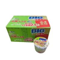 康师傅 大食桶 方便面 泡面(泡椒牛肉面)1件×12桶/箱