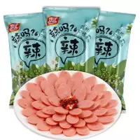 双汇 泡面搭档 休闲零食小吃 (藤椒风味火腿肠) 320g/包 1件×10包/箱