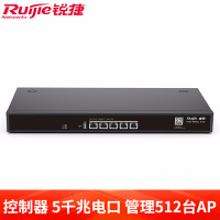 锐捷(Ruijie)无线AC控制器5个千兆电口可管理512台AP RG-NBC512