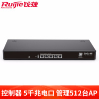 锐捷(Ruijie)无线AC控制器5个千兆电口可管理512台AP RG-NBC512