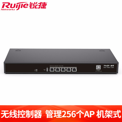 锐捷(Ruijie)无线AC控制器5个千兆电口可管理256台AP RG-NBC256