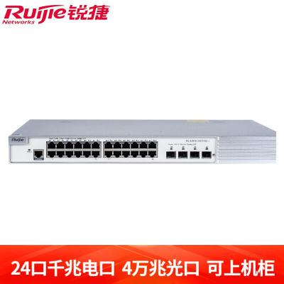 锐捷(Ruijie)24口千兆交换机 二层网管接入交换机 RG-S2910-24GT4XS-L