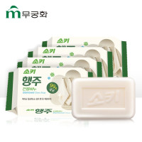 無瑾花 厨卫去污卫生皂