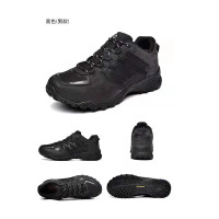 YESWELL 护踝工作鞋