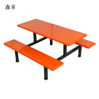 森章(家具)食堂餐桌椅不锈钢餐桌颜色可定制 六人位1500*1450*750mmSZCZ-17 /组