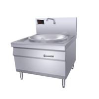 埃利斯（AILISI）LC-DC20K-80电磁炉大功率爆炒调节家用多功能电磁灶智能触控式